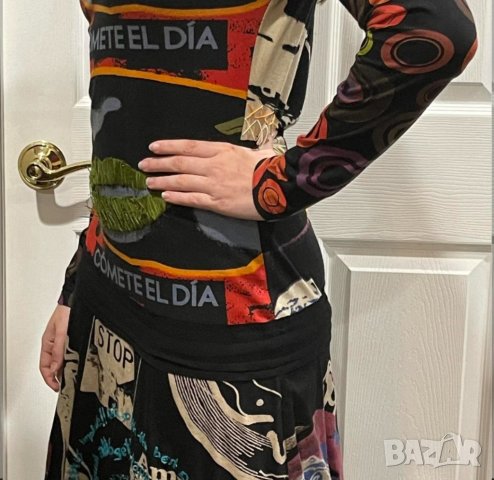 Desigual S-Ефектна рокля, снимка 3 - Рокли - 43241546