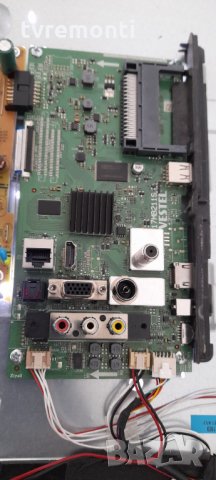 Основна платка 17MB211S