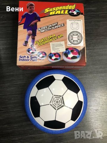 Топка за въздушен футбол