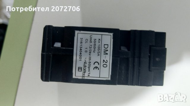 Токов трансформатор DM-20 100/5A, снимка 3 - Други машини и части - 35275346