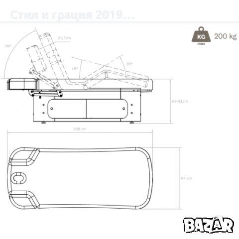 Спа кушетка SONIA - Gamm Warm ( 4 мотора ) 208 x 87 x 62/81 см - отопление, снимка 4 - Кушетки - 43956725