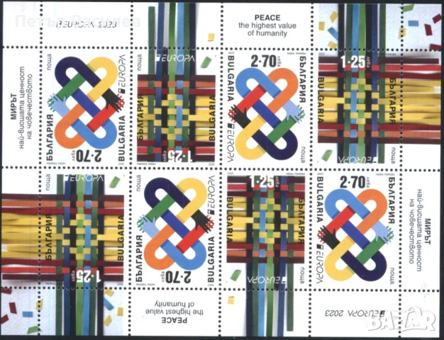 Чисти марки и блокове Европа СЕПТ 2001 2011 2021  2022 2023 от България, снимка 10 - Филателия - 50522287