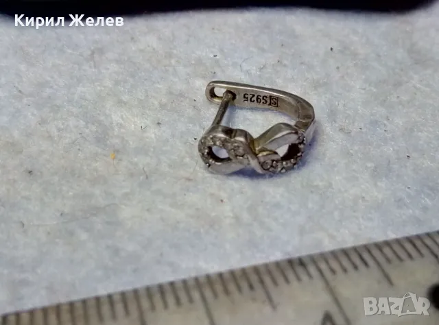 ВИНТИДЖ АРТ СРЕБЪРНА ОБЕЦА СИМВОЛ на БЕЗКРАЙНОСТ МАРКОВО СРЕБРО S 925 с ФАСЕТИРАИ ЦИРКОНИ 41507
