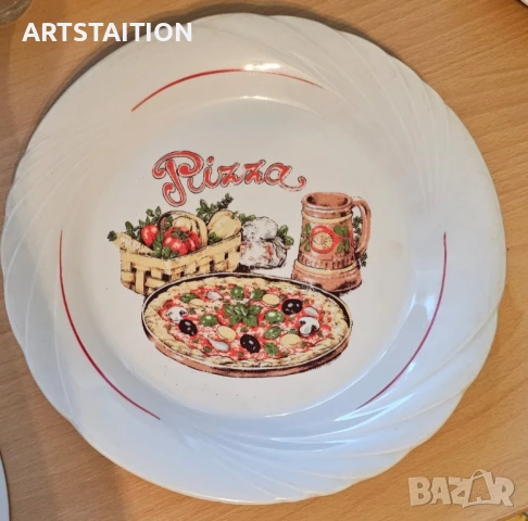 Порцелан български, немски и шишенца/юсчета за ракия, снимка 16 - Чинии - 51152210