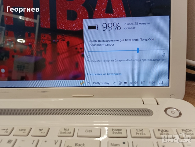 Лаптоп Toshiba Satellite C55-1RM / 15.6", снимка 9 - Лаптопи за дома - 52662334