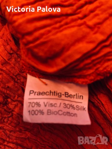 Интересна гофрирана рокля, снимка 6 - Рокли - 29064661