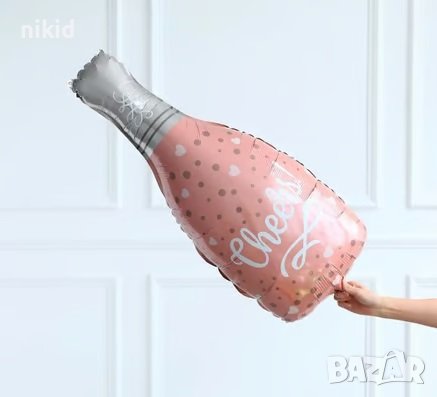 Cheers наздраве шише бутилка шампанско фолио фолиев балон хелий въздух парти годишнина юбилей сватба