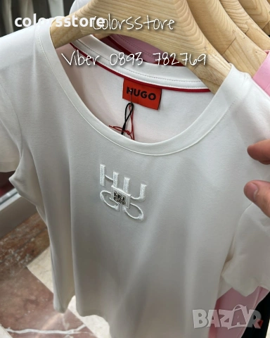 Дамска тениска Hugo код Br207