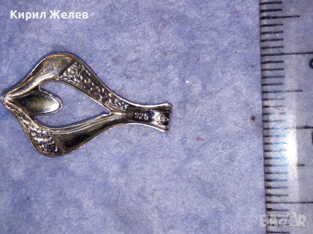СТИЛЕН ИЗИСКАН СРЕБЪРЕН АРТ ПЕНДАНТ МАРКОВО СРЕБРО 925 ФИНО АЖУРНО БИЖУ МЕДАЛЬОН 32130, снимка 7 - Колиета, медальони, синджири - 40502119