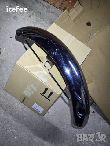 Калник за мотор хромиран 