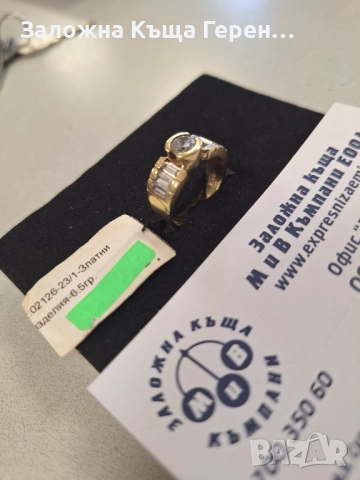 Дамски златен пръстен - 6,50 гр., снимка 2 - Пръстени - 51603779