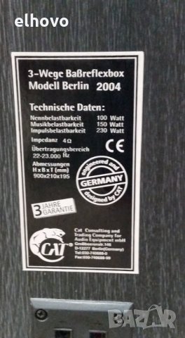 Тонколони CAT Berlin 2004, снимка 6 - Тонколони - 28844954