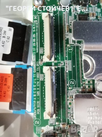 LG   43UM7100PLB  СЪС СЧУПЕН ДИСПЛЕЙ, снимка 5 - Части и Платки - 33510495