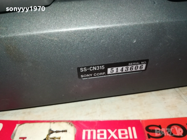 SONY X4 ВНОС SWISS 0509251023LCHERY, снимка 18 - Тонколони - 51612630