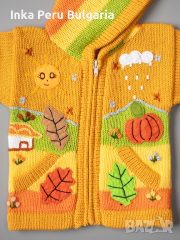 Перуанска детска жилетка, цвят горчица, размери от 0 до 7 години, снимка 3 - Детски пуловери и жилетки - 37346229