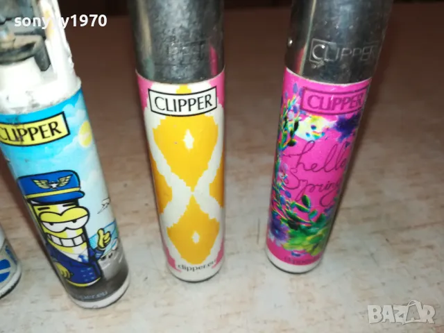 CLIPPER-ЛОТ 6-ЗАПАЛКИ ЗА КОЛЕКЦИЯ 10БР ЗА 65ЛВ 2512241710, снимка 13 - Колекции - 48457587