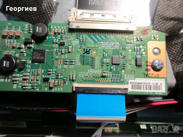 Продавам  пълен комплект платки  за  телевизор HITACHI 32HE2300W, снимка 7 - Стойки, 3D очила, аксесоари - 43811753