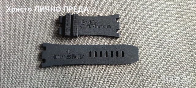 Original strap каишка за AUDEMARS PIGUET 29 mm, снимка 4 - Каишки за часовници - 53015868