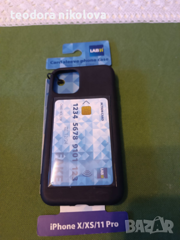 Гръб за GSM iPhone X/ XS/ 11pro 