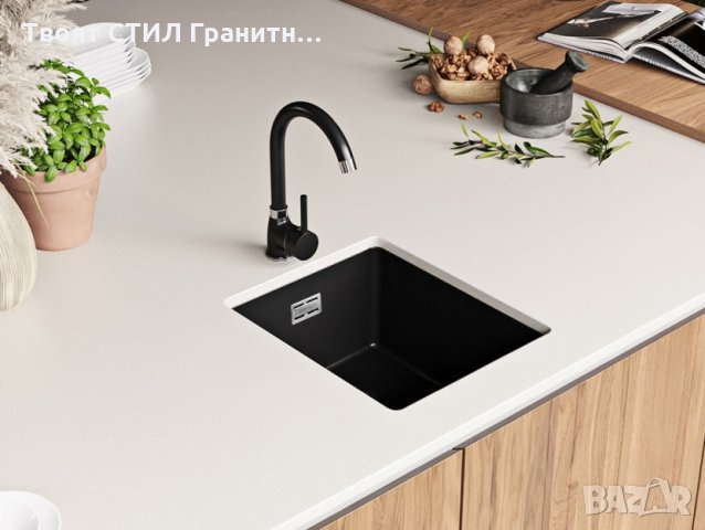 Гранитна Мивка за Кухня с отцедник модел ЛОНДОД 40 Графит Антибактери