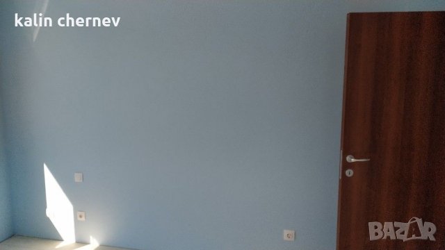 Довършителни ремонти