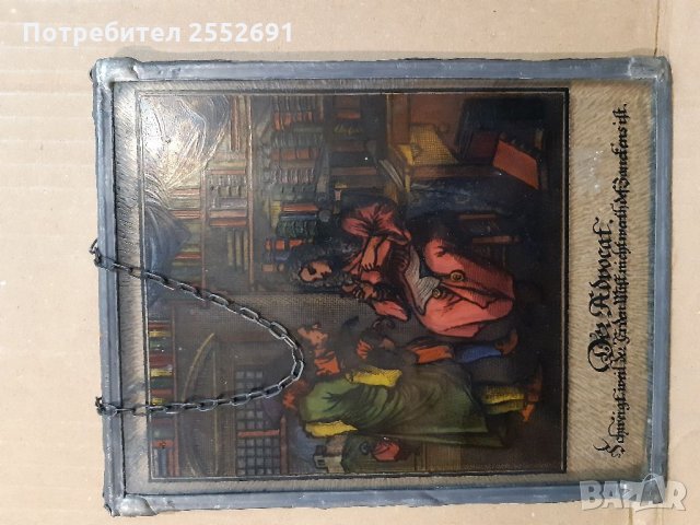 Декорация , снимка 2 - Декорация за дома - 34600893