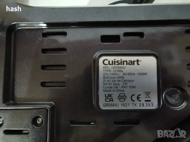 Cuisinart Грил и сандвич машина, снимка 9 - Скари - 49302181