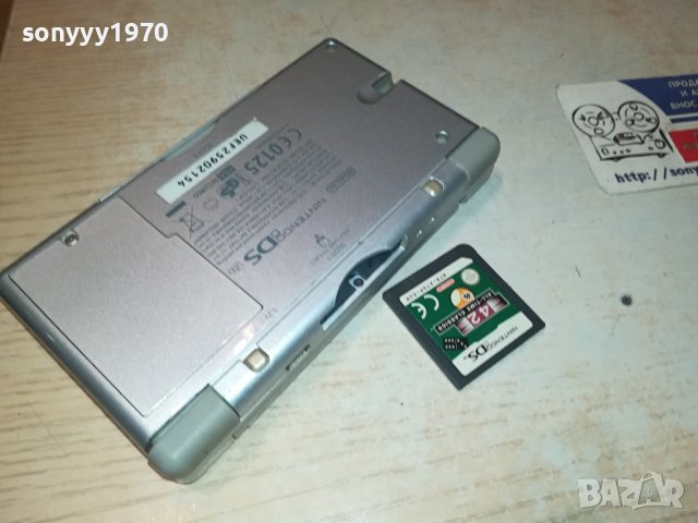 заявена-NINTENDO DS LITE silver+ИГРА 0701240124, снимка 9 - Nintendo конзоли - 43695032