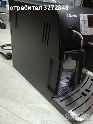 Кафемашина SAECO INTELIA, снимка 6 - Кафемашини - 43143388