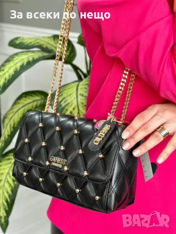 Guess Дамска Чанта Гес 26 х 17 см. - Налични Различни Цветове Код D1770, снимка 6 - Чанти - 48956073