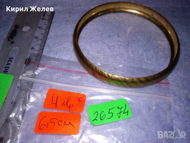 ЗЛАТИСТА СТИЛНО ОРНАМЕНТИРАНА ВИНТИДЖ ГРИВНА от НЕРЪЖДАЕМА СТОМАНА 26574, снимка 2 - Гривни - 40833056