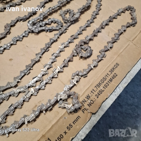 Вериги Дружба Урал , снимка 11 - Селскостопанска техника - 51622973