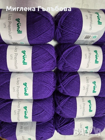 прежда, снимка 5 - Други - 53101122