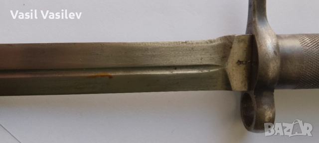 Шведски щик M/1896, снимка 9 - Антикварни и старинни предмети - 52027497