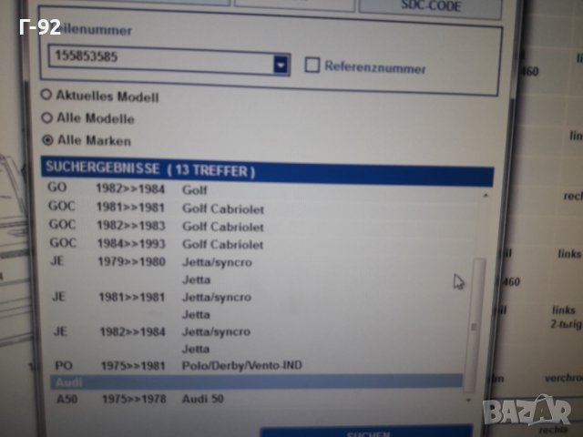 155853585**NEU*VAG**VW** GOLF  1**ЩИПКИ ЗА ЛАЙСНИ **, снимка 6 - Части - 37547056