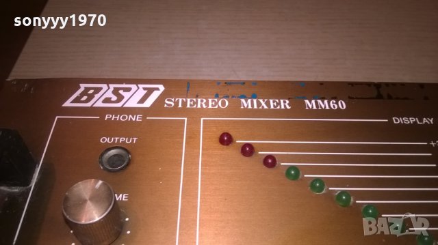 bst stereo mixer mm60-внос франция, снимка 8 - Ресийвъри, усилватели, смесителни пултове - 27087217