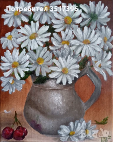 Маргарити и череши-маслена живопис, снимка 2 - Картини - 51319885