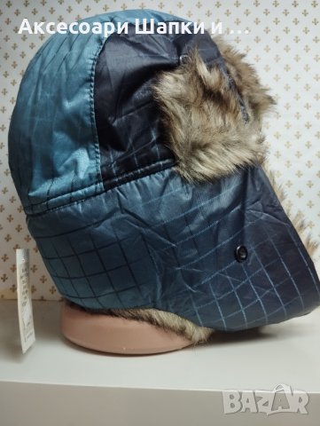 Мъжка шапка ушанка- мпш51, снимка 2 - Шапки - 43302298