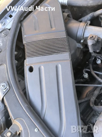 Въздуховод тръба въздушен филтър за Ауди А6 Пасат Ауди А4 Audi A6 Passat Audi A4 