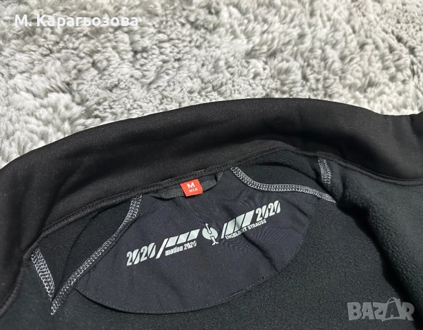 Engelbert Strauss e.s.motion 2020 Clima-Pro Jacket, Размер М, снимка 7 - Други - 52633158