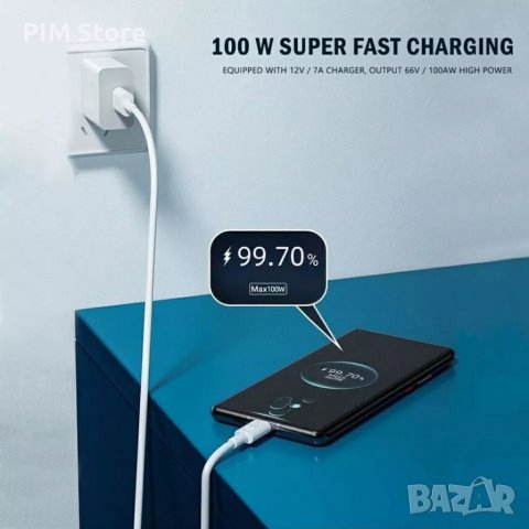 USB Type C Бързо зарежданещ кабел 7A USB Type, снимка 4 - USB кабели - 38653444
