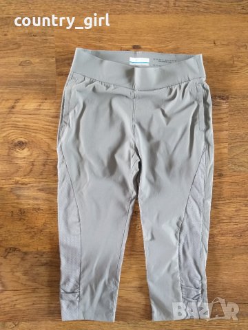 COLUMBIA sun protection ATHENA CAPRI - страхотен дамски клин , снимка 5 - Спортни екипи - 26575823