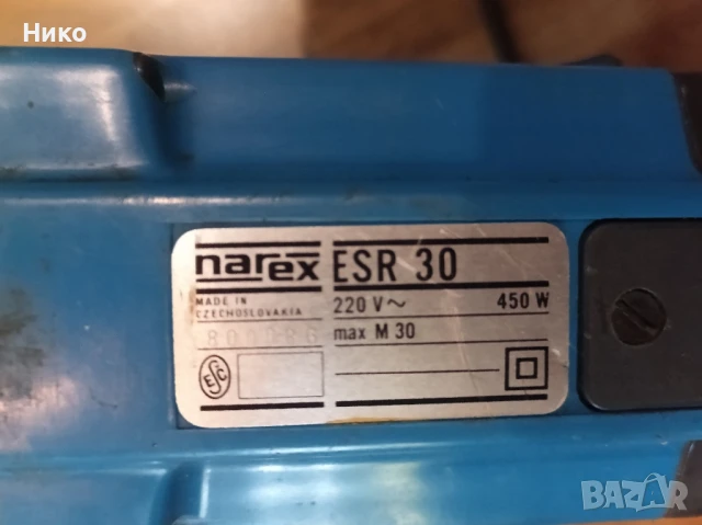 Ударен гайковерт ЕSR30, снимка 2 - Бормашини - 50858107