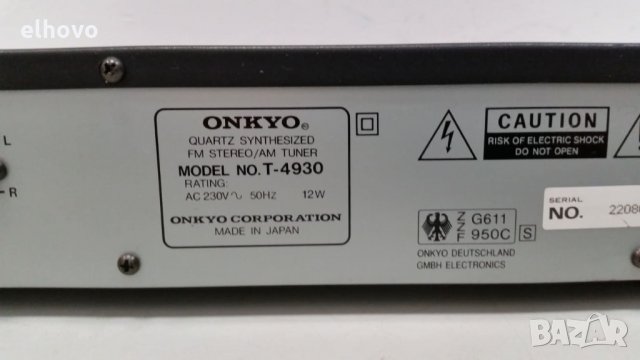 Стерео тунер ONKYO Т-4930, снимка 7 - Ресийвъри, усилватели, смесителни пултове - 27592009