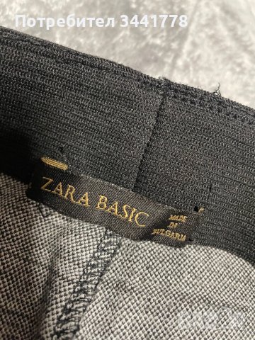 Zara клин панталон, снимка 2 - Клинове - 43426985