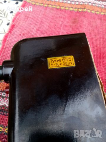 Стар пускател 380V 10A,Type 655, снимка 4 - Антикварни и старинни предмети - 27299888
