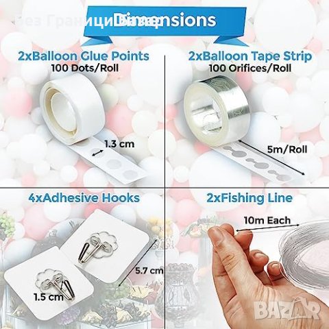 Нов Професионален Набор за Балонна Украса - Лесно и Бързо Сглобяване, снимка 3 - Други - 43982394