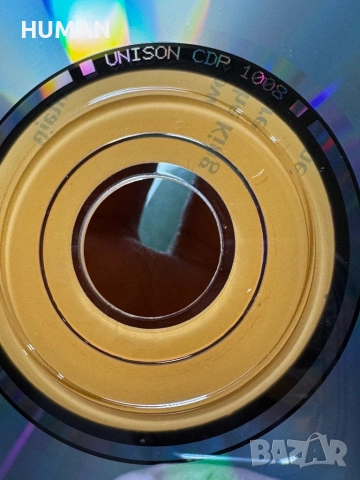 Rainbow , снимка 14 - CD дискове - 51979133