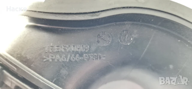 Тръба Въздуховод Турбо Опел Инсигниа Opel Insignia 2.0 CDTI VRBF20609, снимка 3 - Части - 50781244