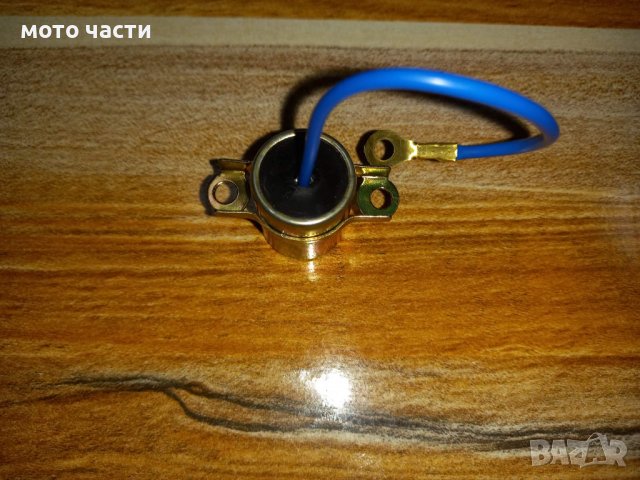 Нови части за Пух , хонда камино , пежо ,томос, снимка 13 - Части - 37397027